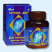 Хитозан-диет капсулы 300 мг, 90 шт - Дзержинское